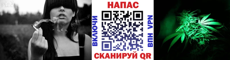 Где найти наркотики Рославль Cocaine  Метадон  Мефедрон  ГАШИШ  Конопля 