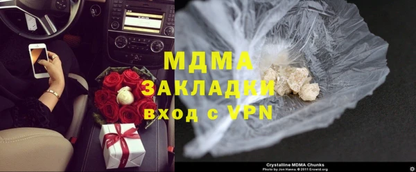 марки lsd Алексин
