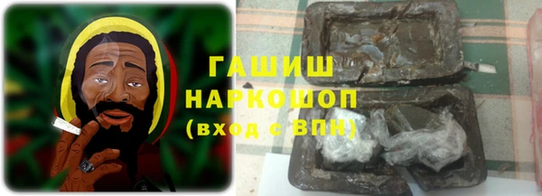 индика Абдулино