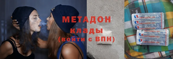 индика Абдулино
