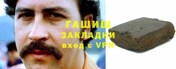 индика Абдулино