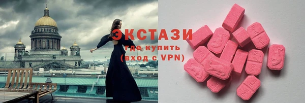 винт Абаза