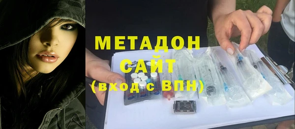 хмурый Алексеевка
