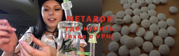 марки lsd Алексин
