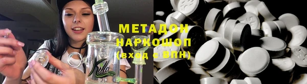 индика Абдулино