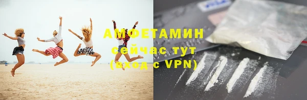 индика Абдулино