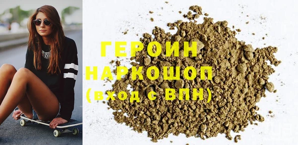 марки lsd Алексин