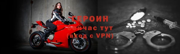 винт Абаза