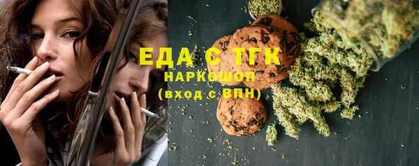 хмурый Алексеевка
