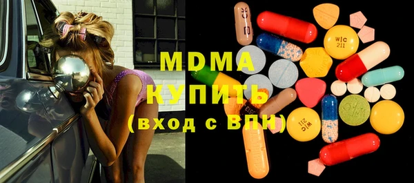 хмурый Алексеевка