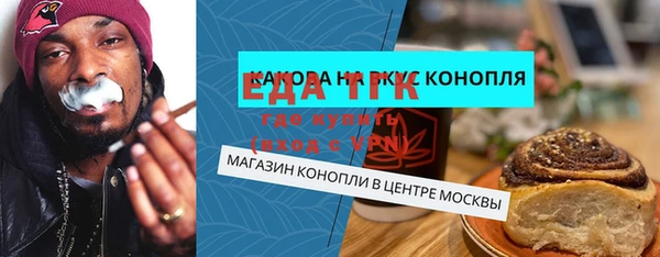 винт Абаза
