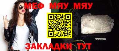 не бодяженный Гай