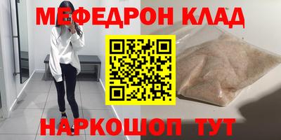 не бодяженный Гай