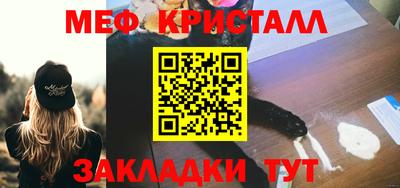 не бодяженный Гай