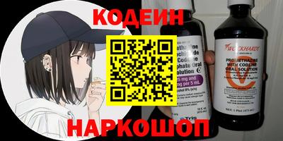 ALPHA-PVP Гагарин