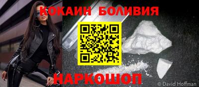 не бодяженный Гай