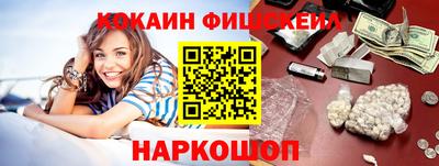 не бодяженный Гай