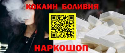 ALPHA-PVP Гагарин