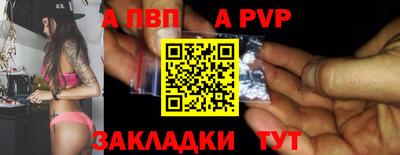 COCAINE Гатчина