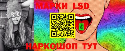 не бодяженный Гай