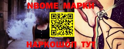 COCAINE Гатчина