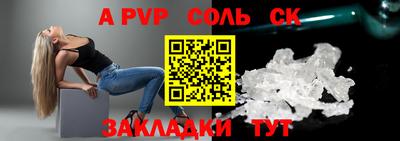 не бодяженный Гай