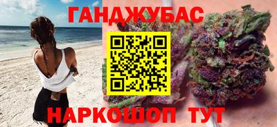 ALPHA-PVP Гагарин