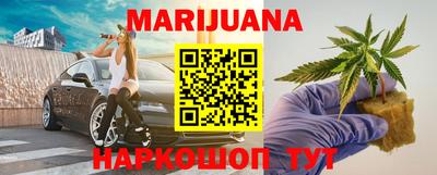 COCAINE Гатчина