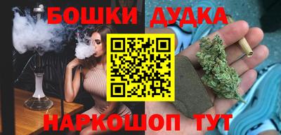 не бодяженный Гай