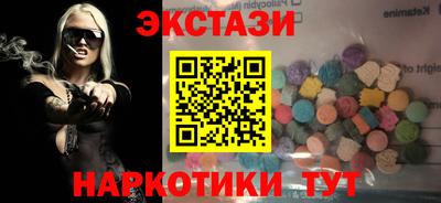 не бодяженный Гай