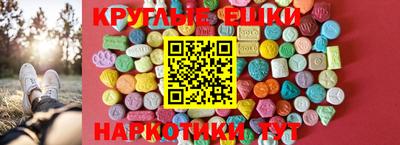 кокаин VHQ Когалым