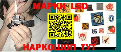 ALPHA-PVP Гагарин