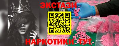 не бодяженный Гай