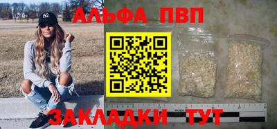 COCAINE Гатчина