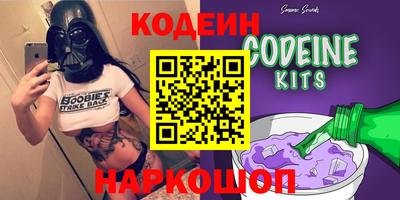 скорость mdpv Ковров