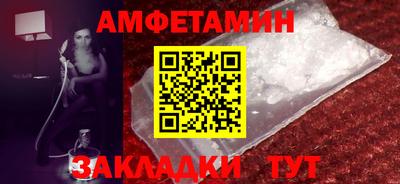 COCAINE Гатчина