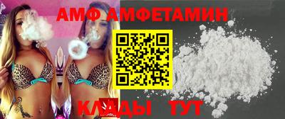 COCAINE Гатчина