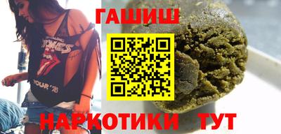 не бодяженный Гай