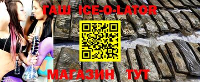 COCAINE Гатчина