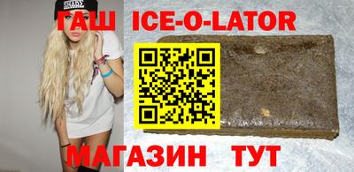 COCAINE Гатчина
