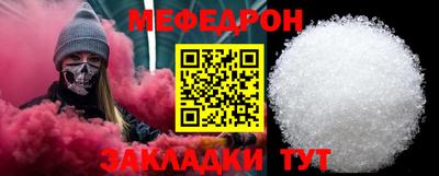 не бодяженный Гай
