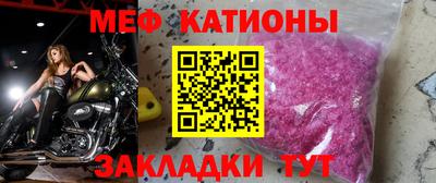 COCAINE Гатчина