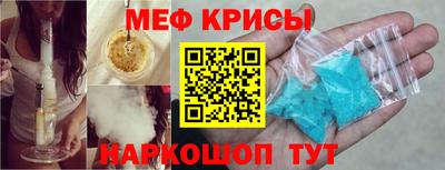 COCAINE Гатчина